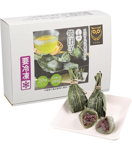 Amazon | 新川屋 ミニ 笹だんご 20個入【冷凍で新鮮！一口サイズで食べ